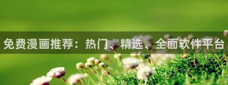 香蕉在线观看
