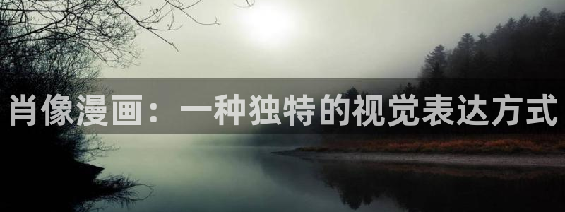 火爆香蕉漫画未删减