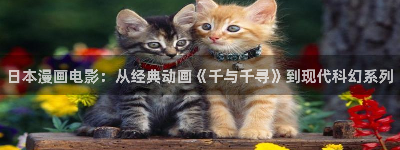 香蕉漫画免费阅读平台