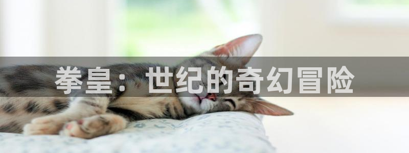香蕉文化漫画登录