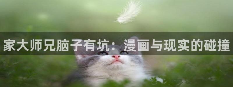 香蕉文化免费读漫画的平台