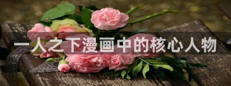 香蕉漫画韩漫在线观看