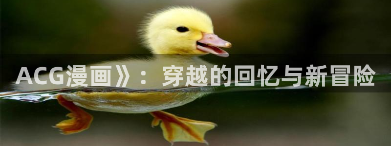 香蕉漫画书阅读下拉式漫画星球