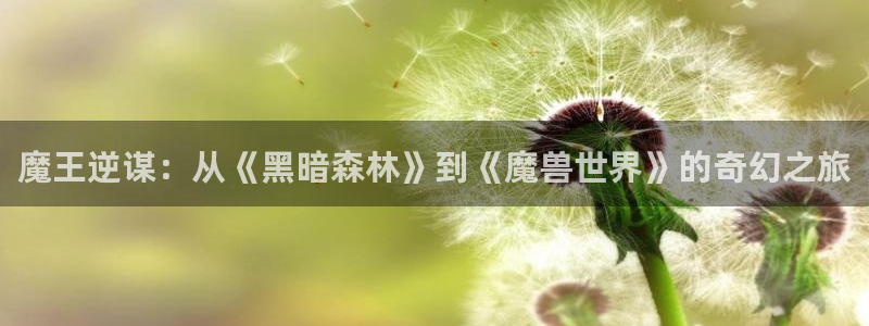 香蕉文化漫画网站版