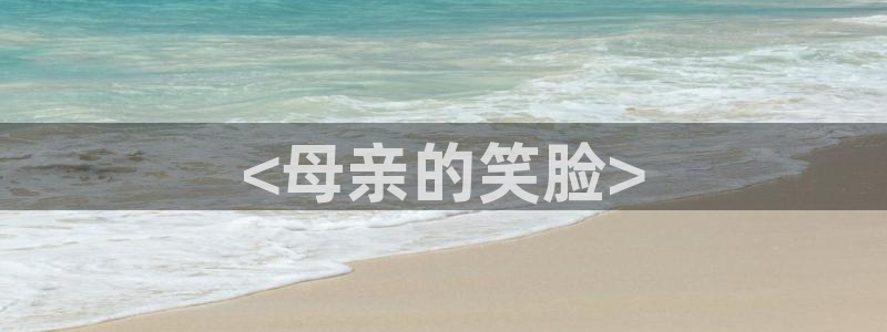 香蕉漫画下拉式阅读星球