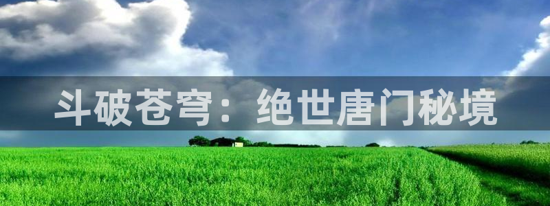 香蕉文化小说下拉式漫画星球下载
