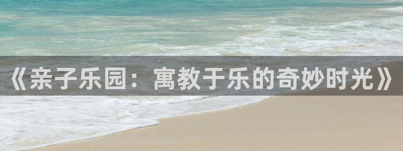 香蕉在线观看