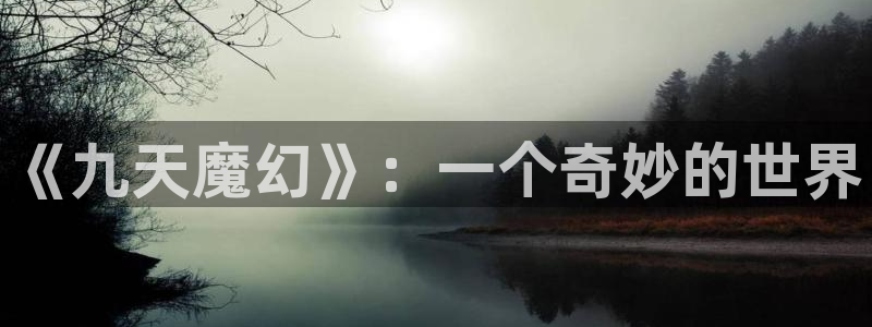 韩国漫画香蕉漫画
